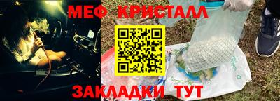не бодяженный Усть-Илимск
