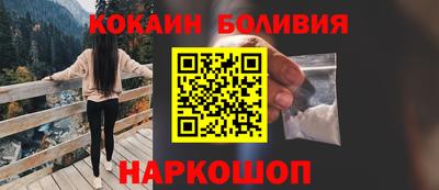 метадон Уссурийск