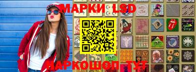 метадон Уссурийск