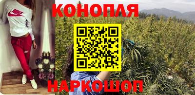 эйфоретик Усть-Джегута