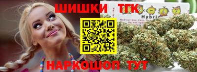 не бодяженный Усть-Илимск