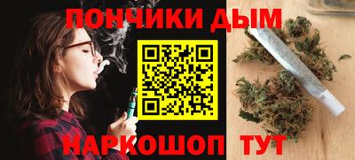 не бодяженный Усть-Илимск