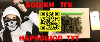 эйфоретик Усть-Джегута