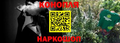 не бодяженный Усть-Илимск