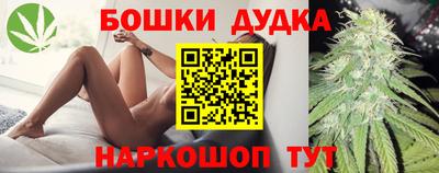 эйфоретик Усть-Джегута
