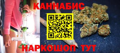 метадон Уссурийск
