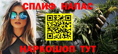 не бодяженный Усть-Илимск