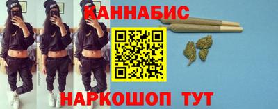 эйфоретик Усть-Джегута