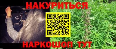 метадон Уссурийск