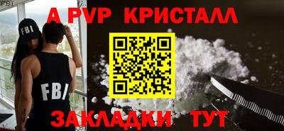 метадон Уссурийск