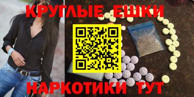 не бодяженный Усть-Илимск