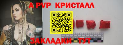 не бодяженный Усть-Илимск