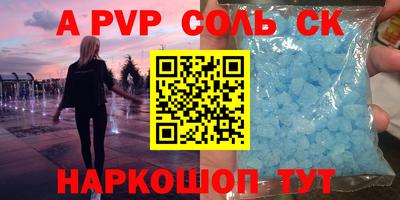 не бодяженный Усть-Илимск