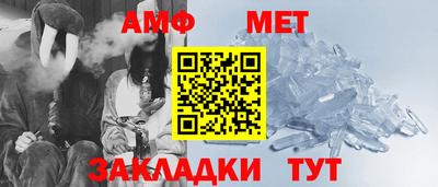 не бодяженный Усть-Илимск
