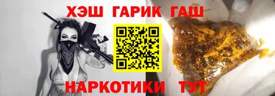 не бодяженный Усть-Илимск