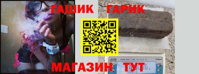 не бодяженный Усть-Илимск