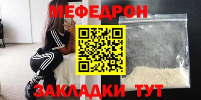не бодяженный Усть-Илимск