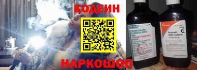 не бодяженный Усть-Илимск