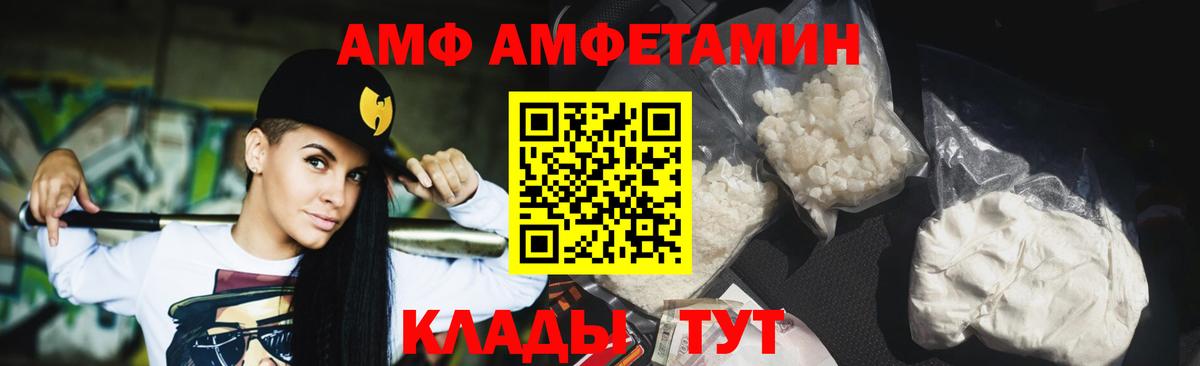 Первитин винт Новоуральск